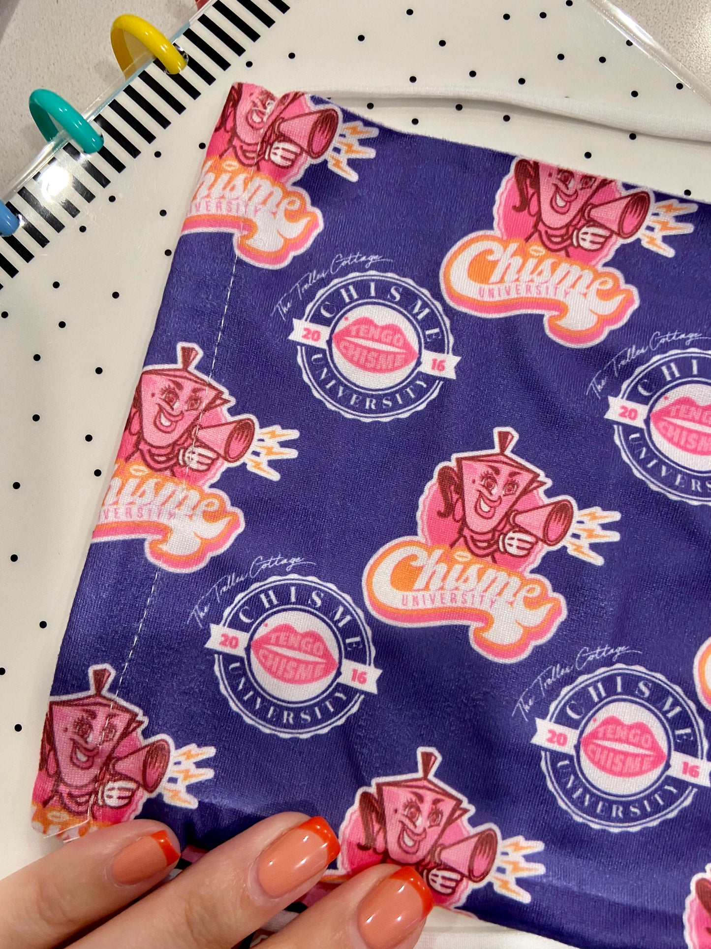 Chisme University Face Mask