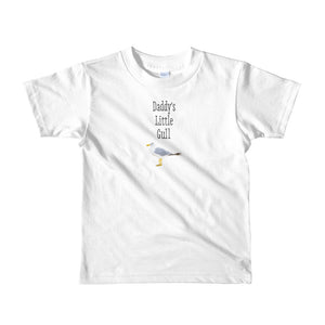 Daddy's Little Gull Kids T-shirt
