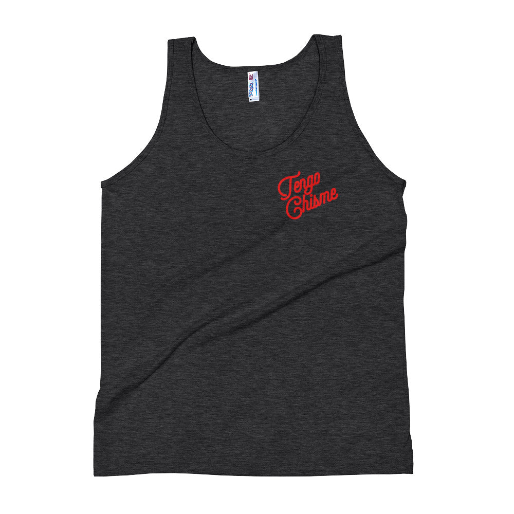 Tengo Chisme Unisex Tank Top